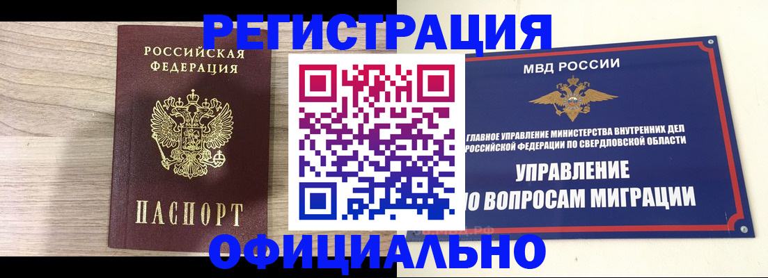 форма 3 в Ярцево